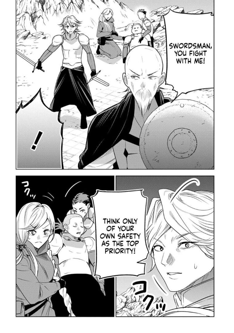 Moto Tansakusha No OjIIchan Mago Ni Segama Rete Dungeon Haishin Wo Hajimeta N Ja Ga Naze Ka Bazuri Ottawai 9 14