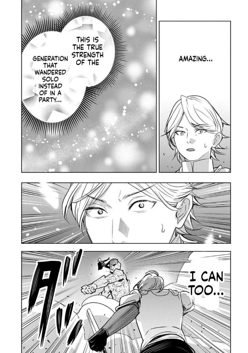 Moto Tansakusha No OjIIchan Mago Ni Segama Rete Dungeon Haishin Wo Hajimeta N Ja Ga Naze Ka Bazuri Ottawai 9 25