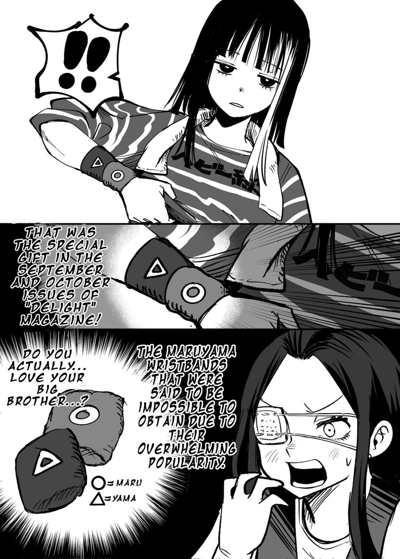 Mou Furenai Kimi 22e 1