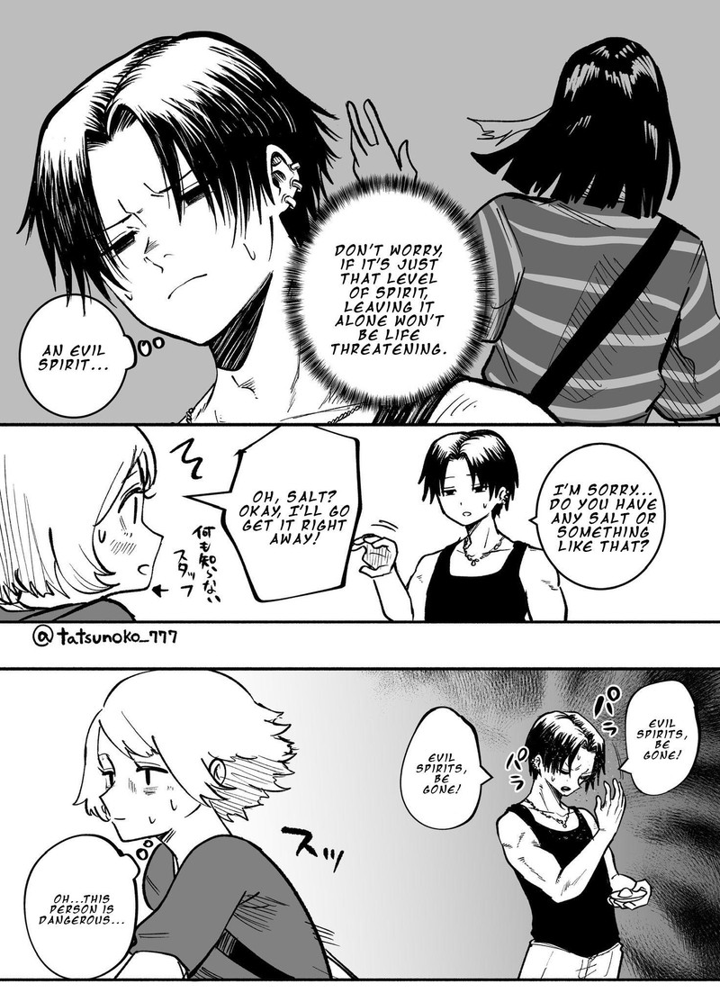 Mou Furenai Kimi 23e 1