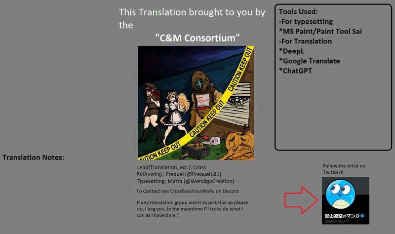 Mou Furenai Kimi 24b 3