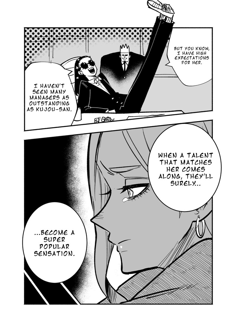 Mou Furenai Kimi 24d 3