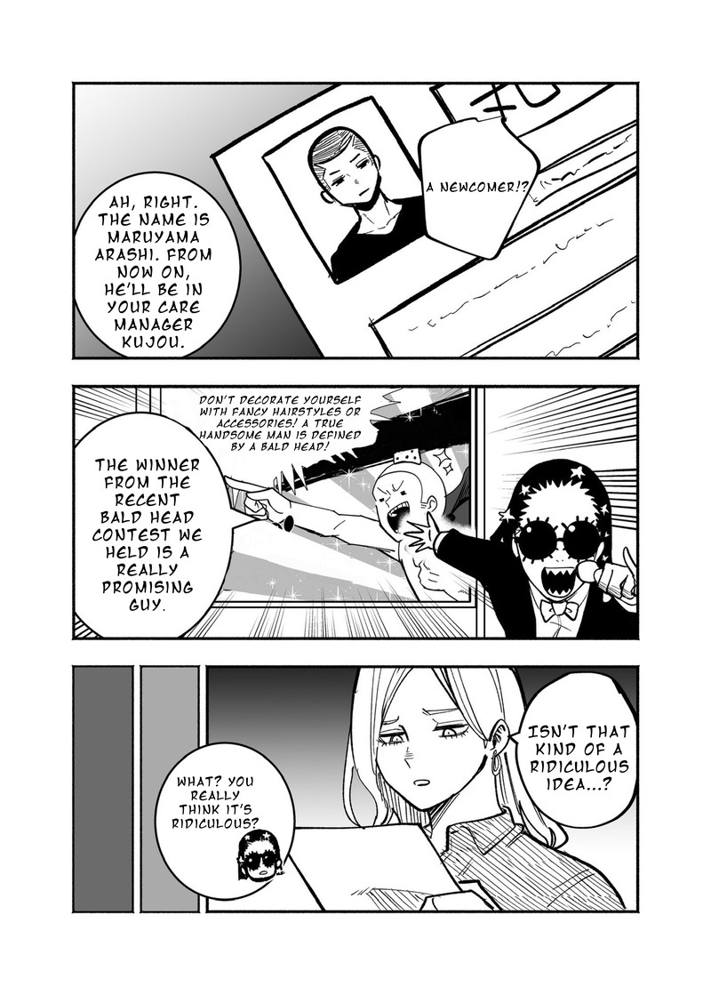 Mou Furenai Kimi 24d 4