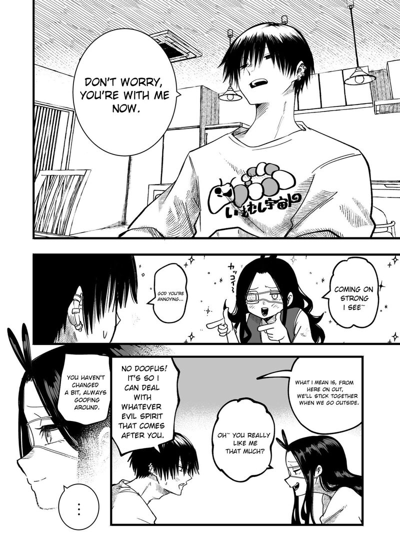 Mou Furenai Kimi 47 4