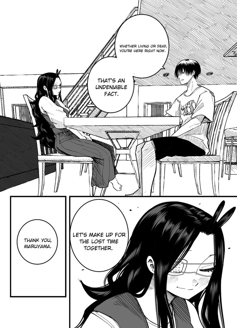 Mou Furenai Kimi 47 6