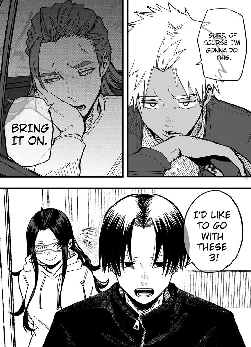 Mou Furenai Kimi 60 8