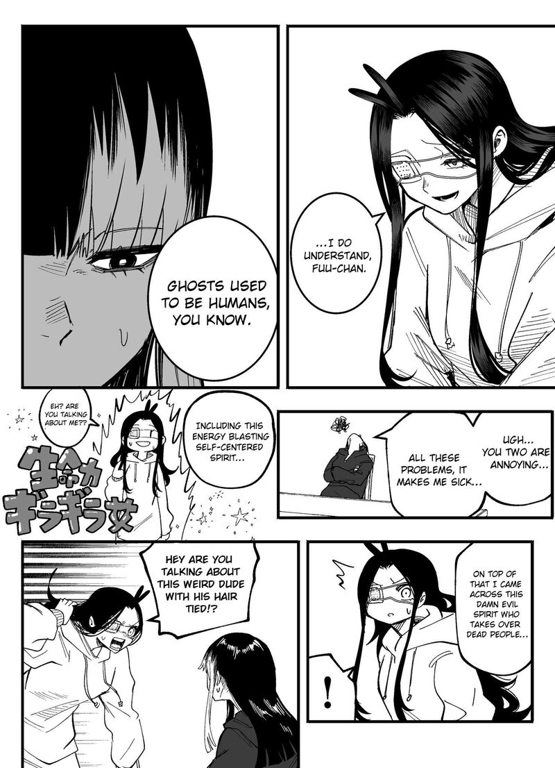 Mou Furenai Kimi 64 5