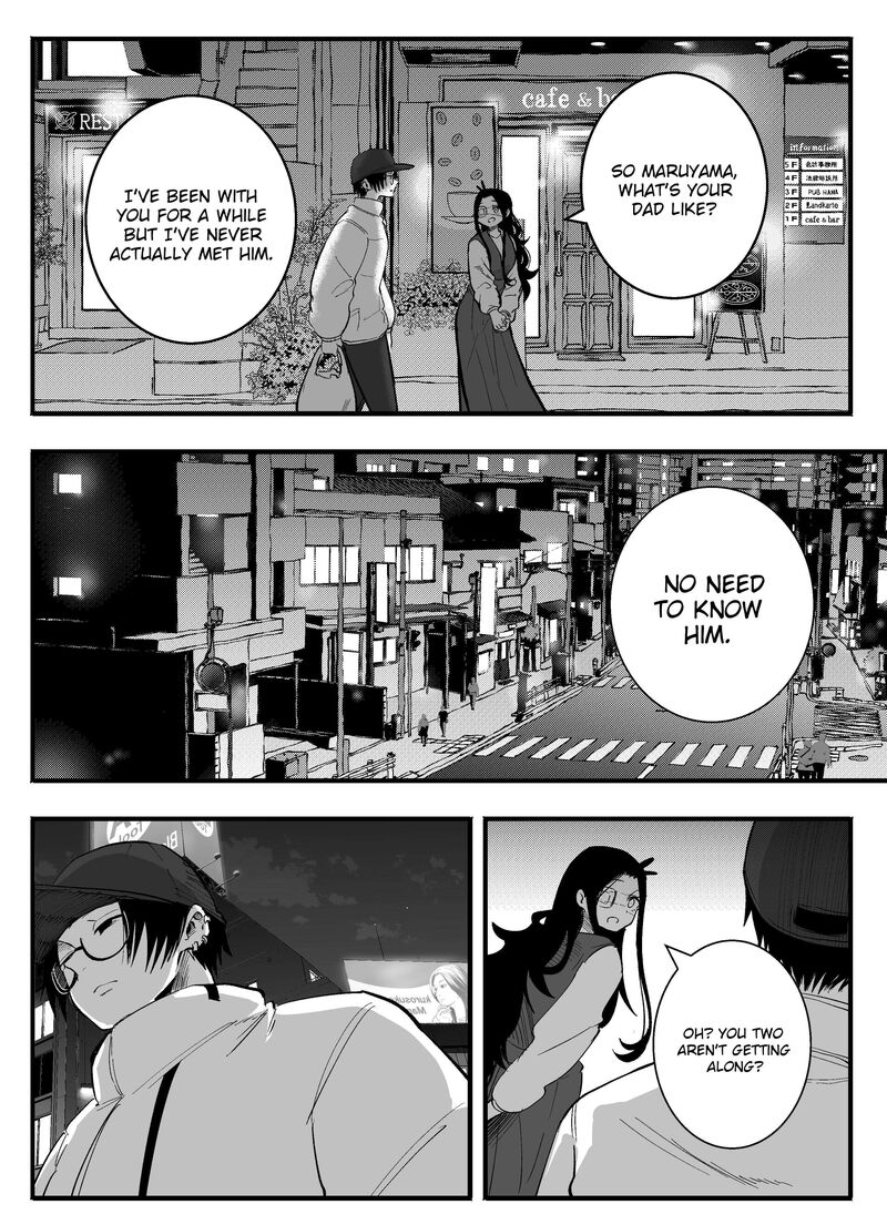 Mou Furenai Kimi 67 2