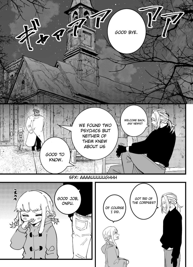 Mou Furenai Kimi 68 3
