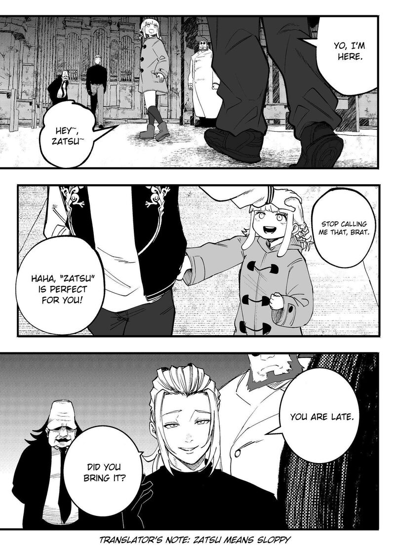 Mou Furenai Kimi 68 5