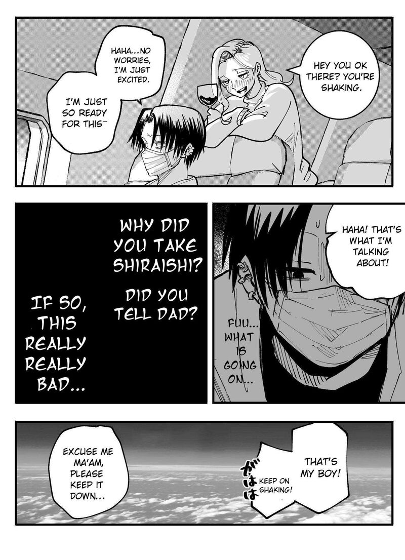 Mou Furenai Kimi 71 2