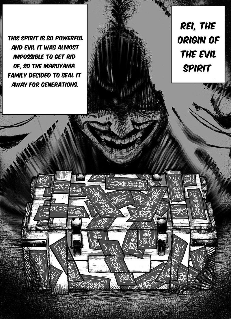 Mou Furenai Kimi 74 1