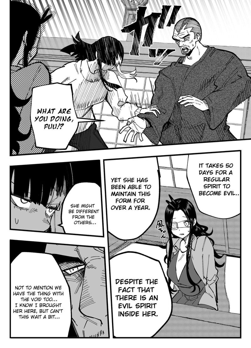 Mou Furenai Kimi 74 10