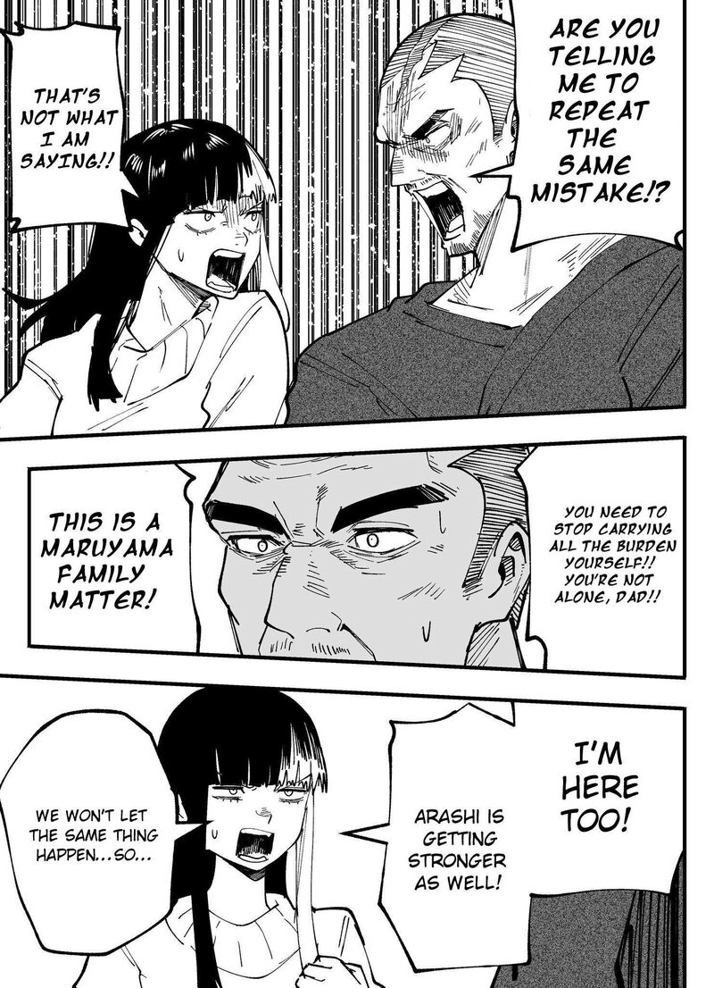 Mou Furenai Kimi 74 11