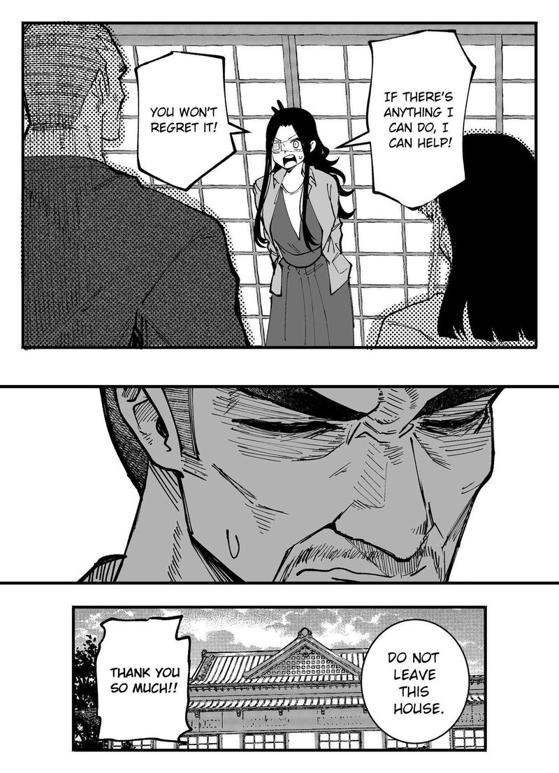 Mou Furenai Kimi 74 12