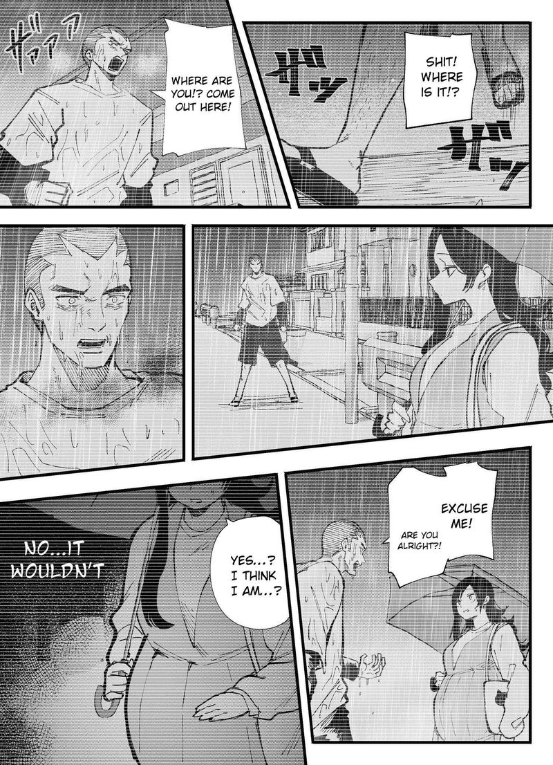 Mou Furenai Kimi 74 5