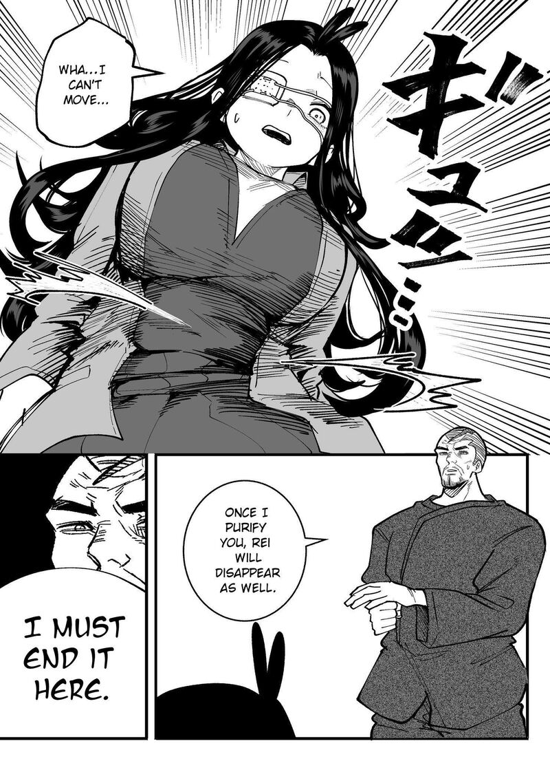 Mou Furenai Kimi 74 8