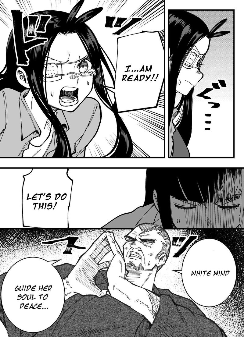 Mou Furenai Kimi 74 9