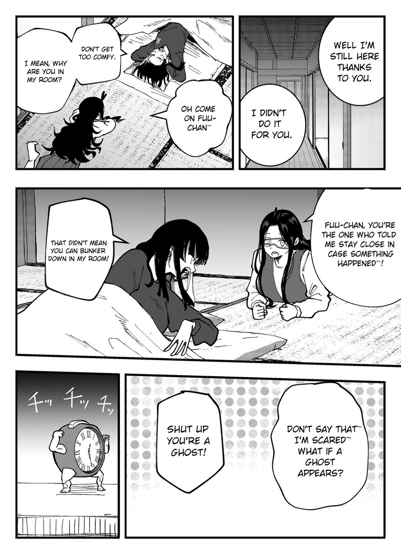 Mou Furenai Kimi 75 2