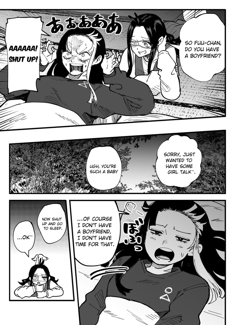 Mou Furenai Kimi 75 3