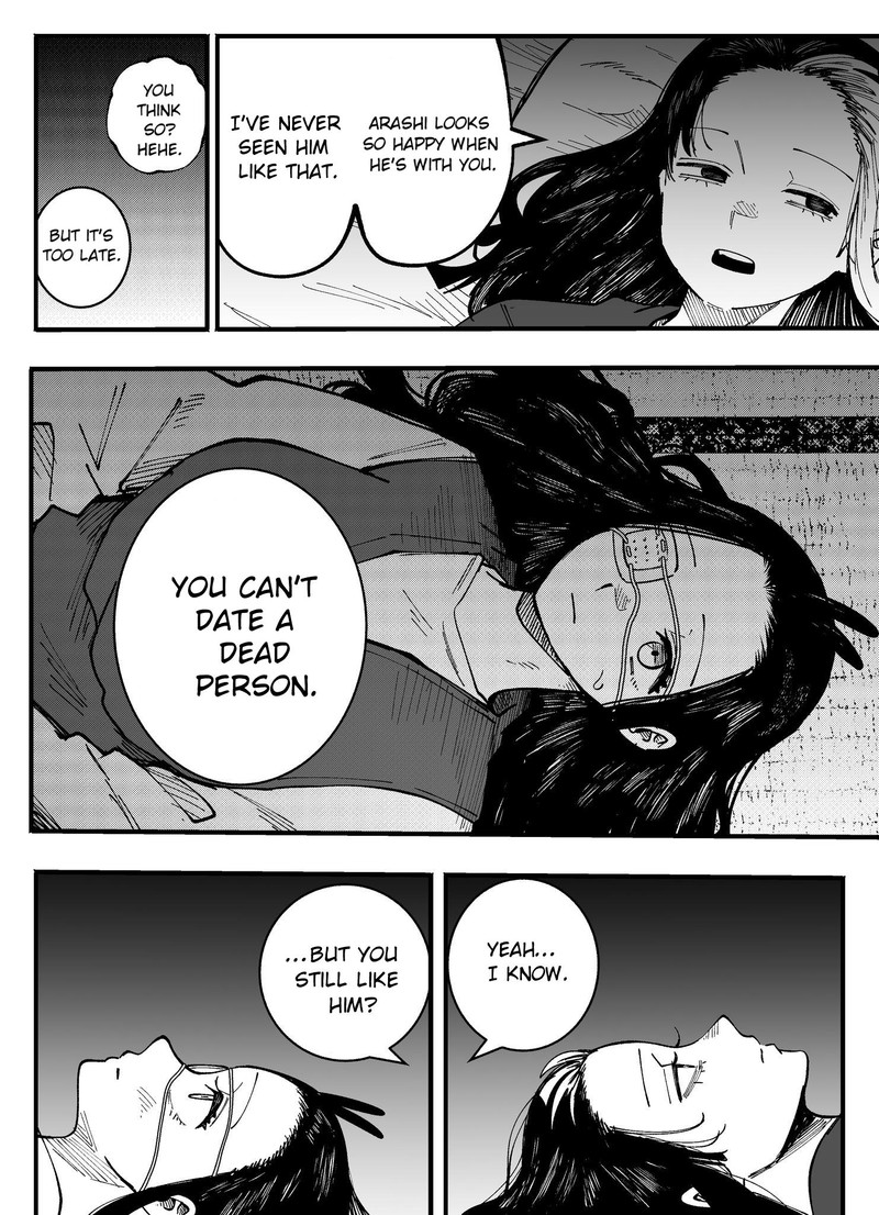 Mou Furenai Kimi 75 6