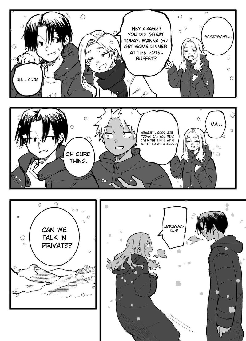 Mou Furenai Kimi 76 2