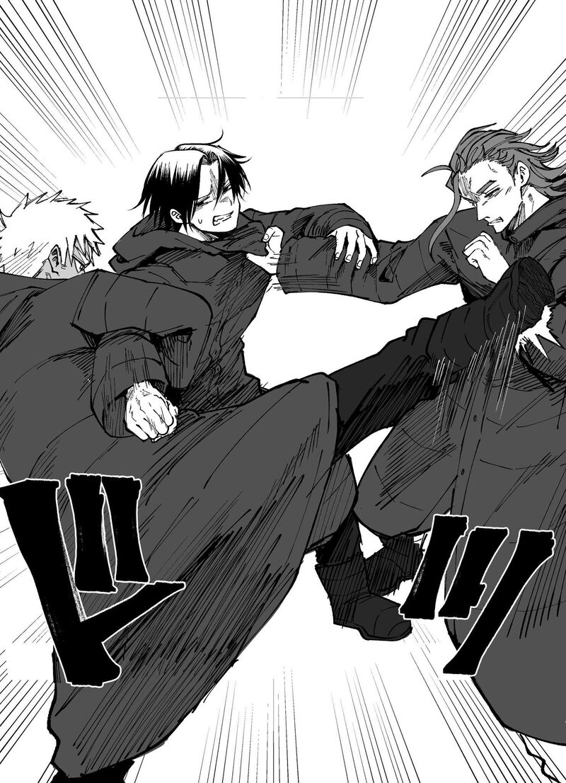 Mou Furenai Kimi 78 1