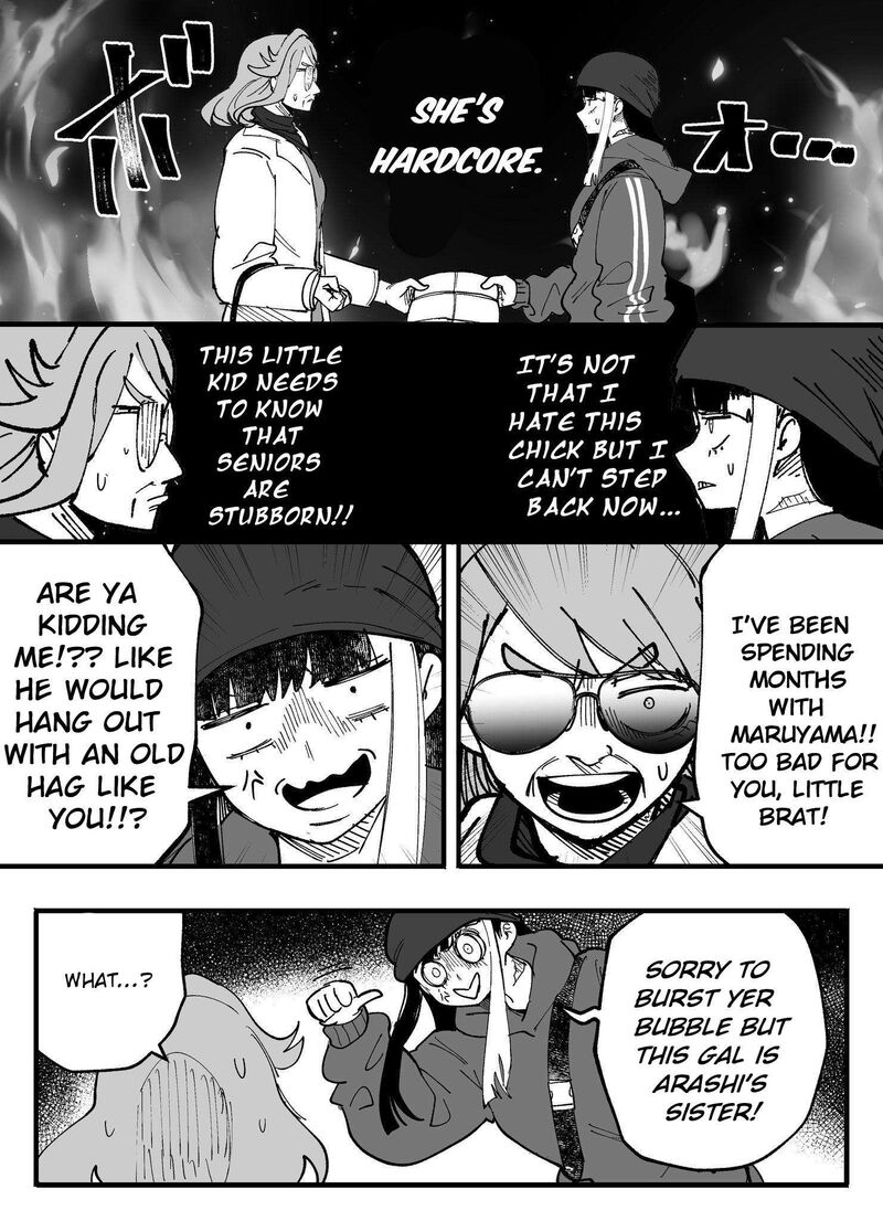 Mou Furenai Kimi 79 5