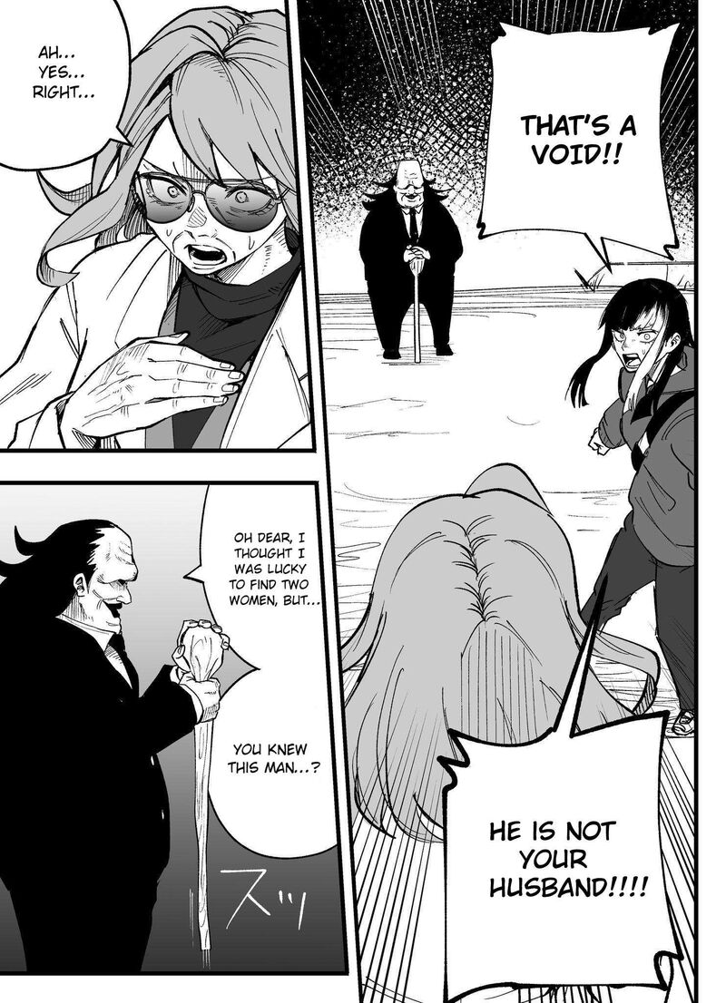 Mou Furenai Kimi 80 3