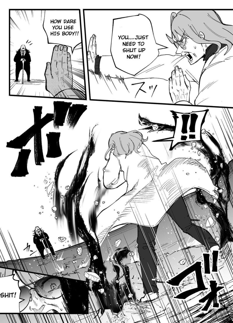 Mou Furenai Kimi 80 6