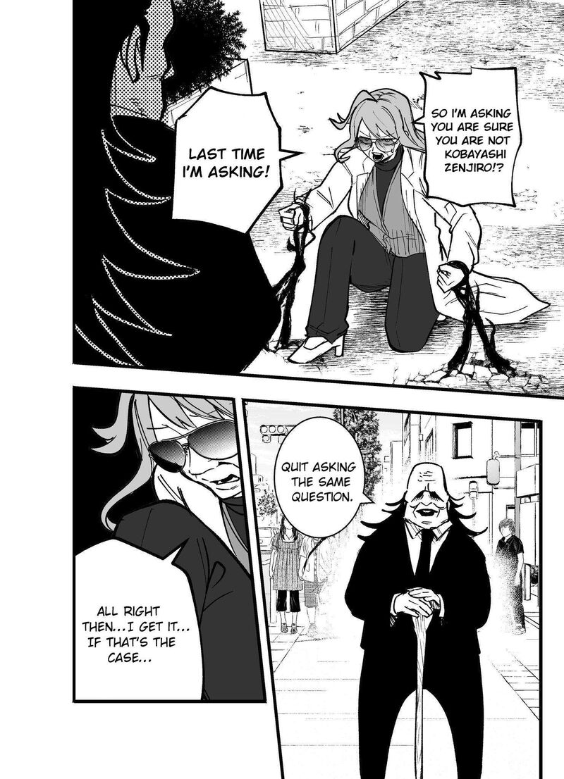 Mou Furenai Kimi 81 6