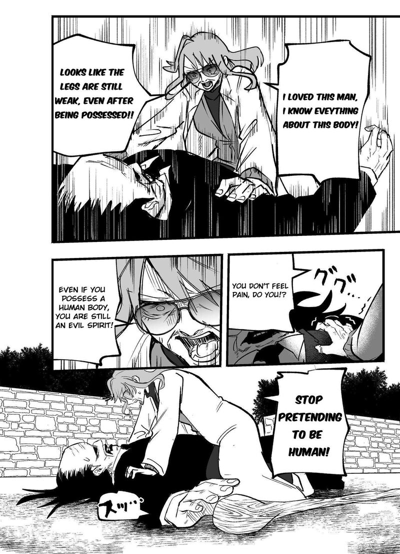 Mou Furenai Kimi 81 8