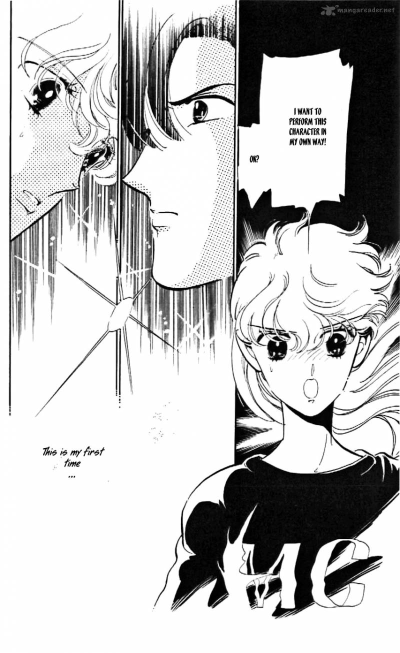 Mou Hitori No Marionette 11 5