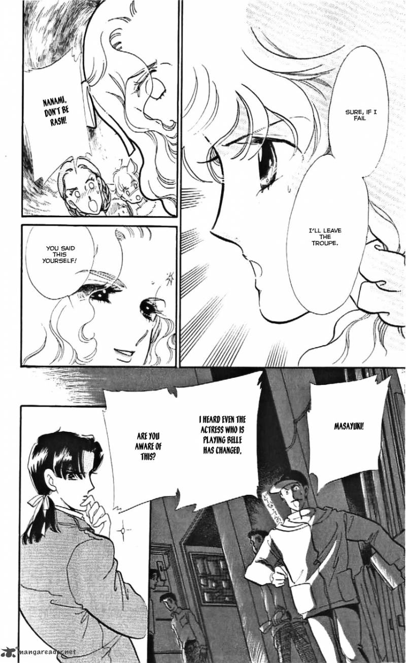 Mou Hitori No Marionette 14 16