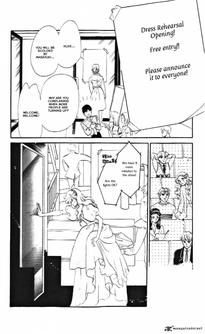 Mou Hitori No Marionette 14 18