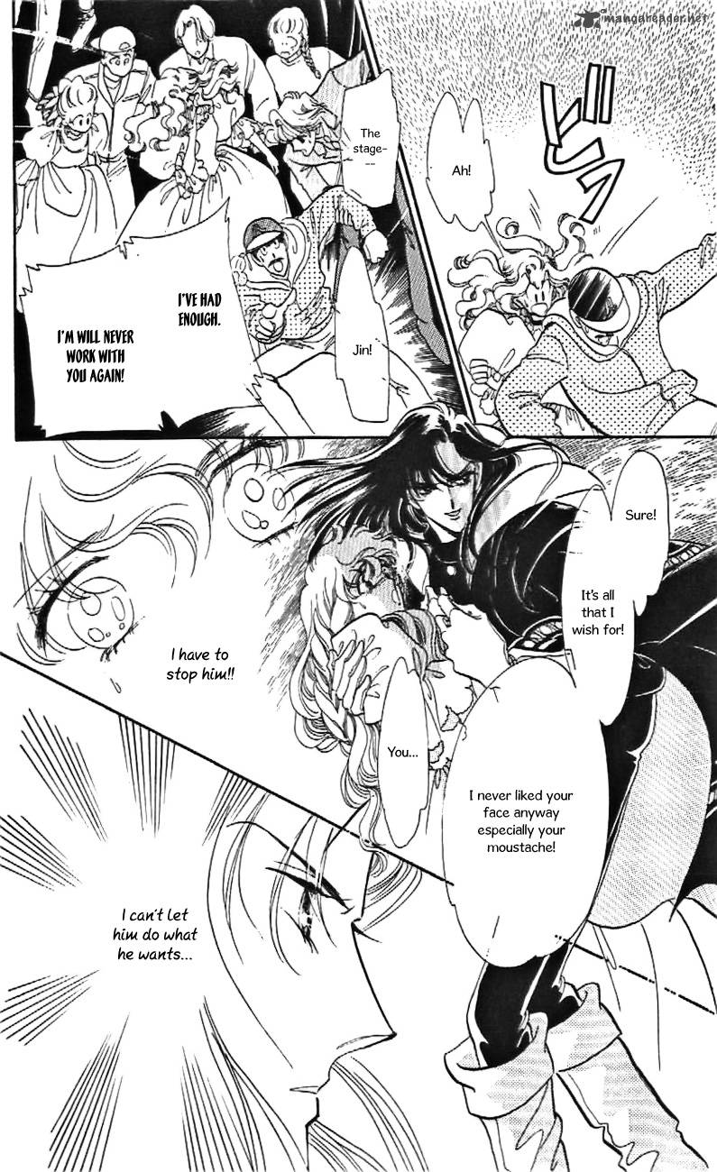 Mou Hitori No Marionette 25 13