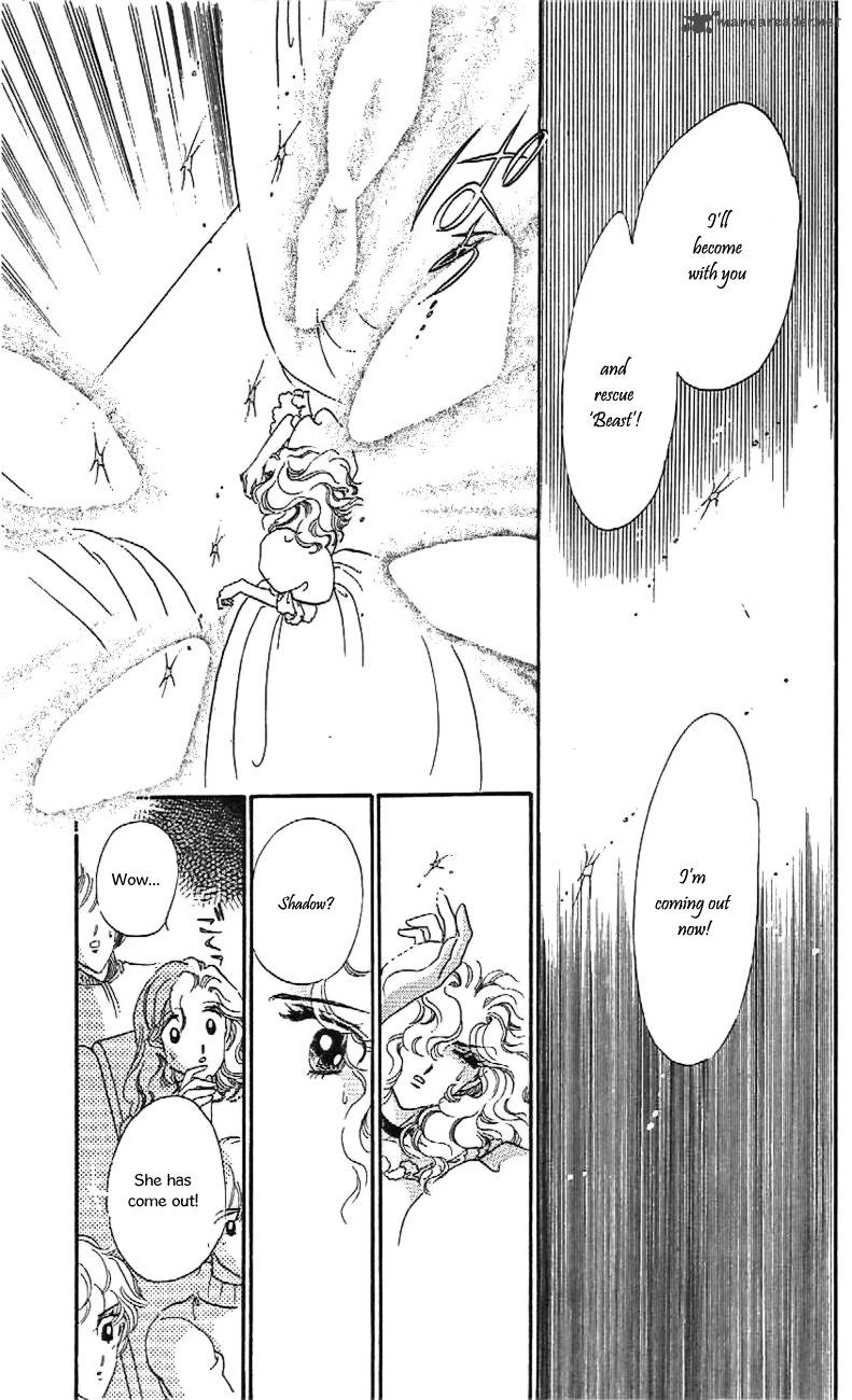 Mou Hitori No Marionette 26 10