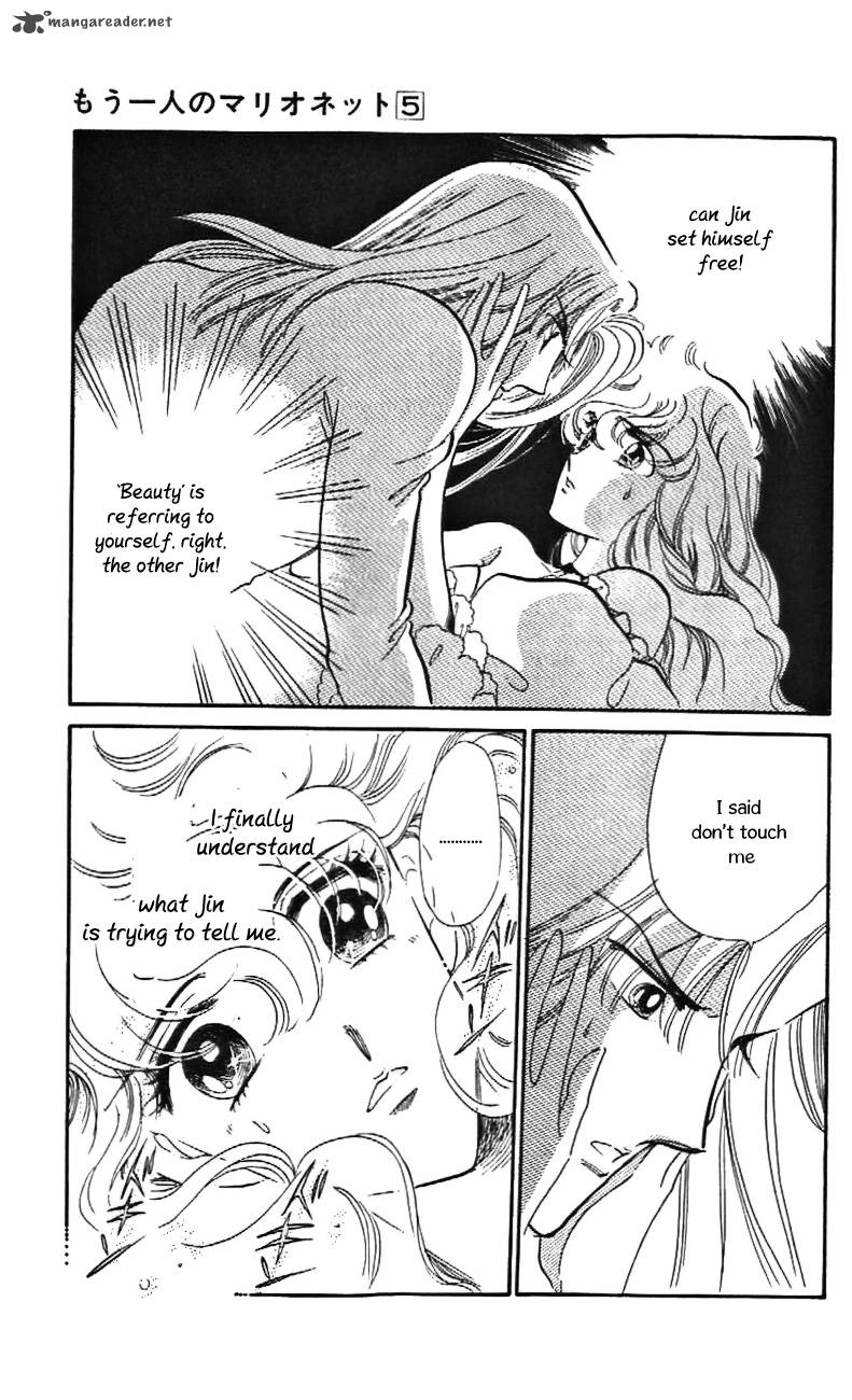 Mou Hitori No Marionette 26 16