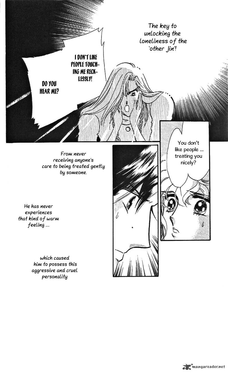 Mou Hitori No Marionette 26 17