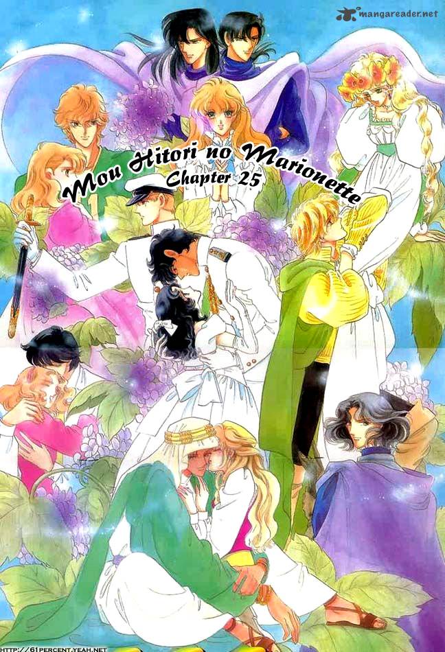 Mou Hitori No Marionette 26 2