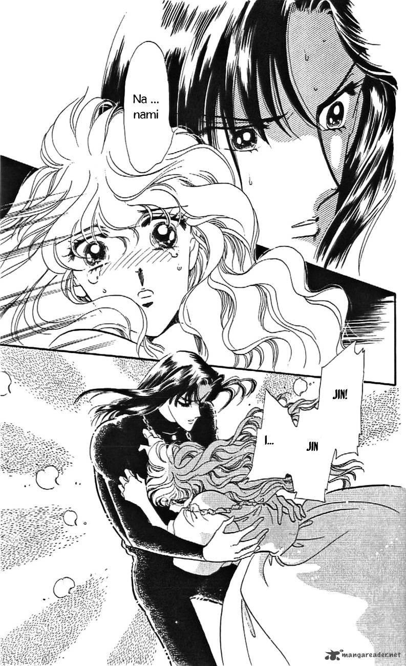 Mou Hitori No Marionette 26 26