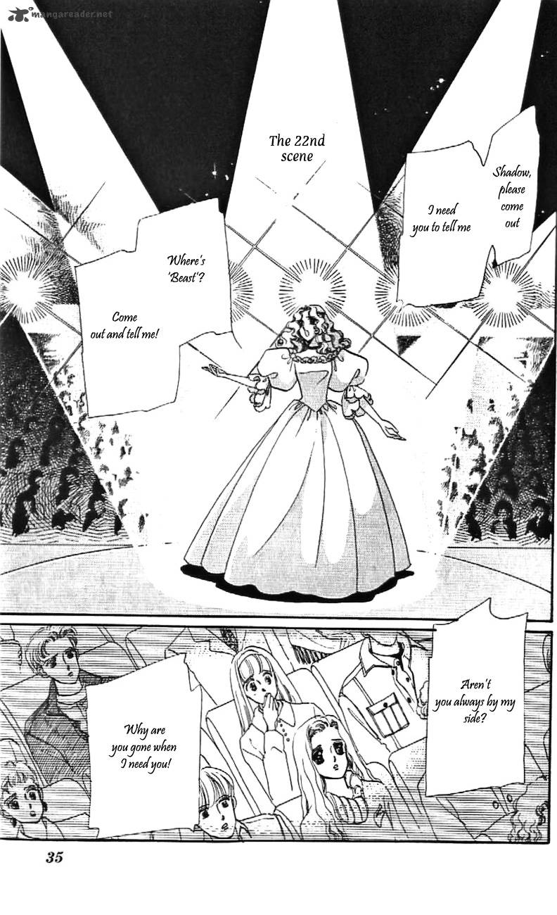 Mou Hitori No Marionette 26 4