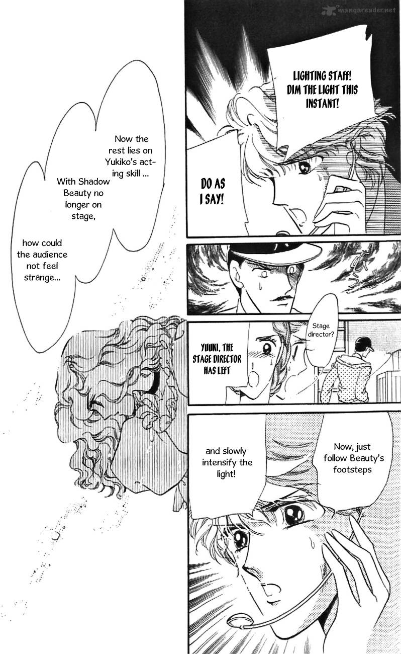 Mou Hitori No Marionette 26 7