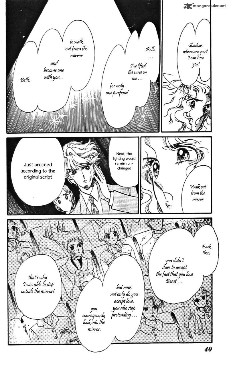 Mou Hitori No Marionette 26 9