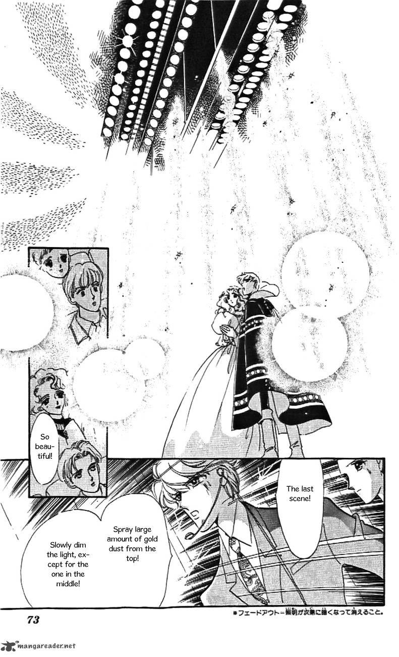 Mou Hitori No Marionette 27 14