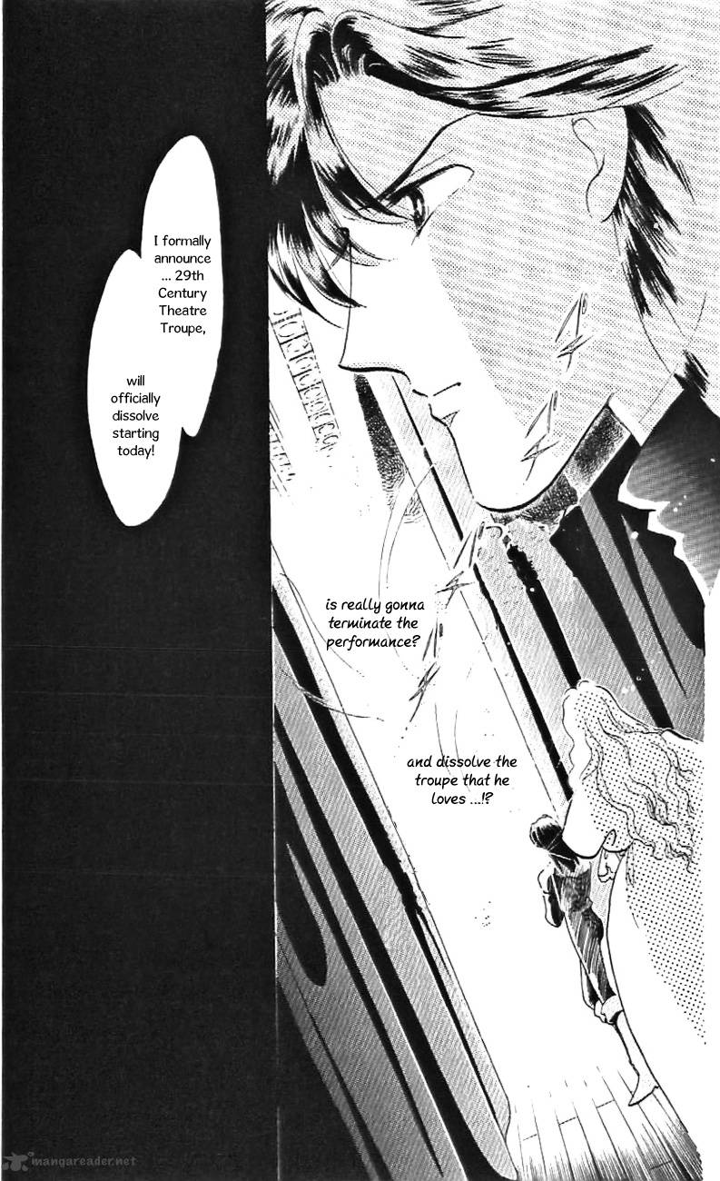 Mou Hitori No Marionette 27 18