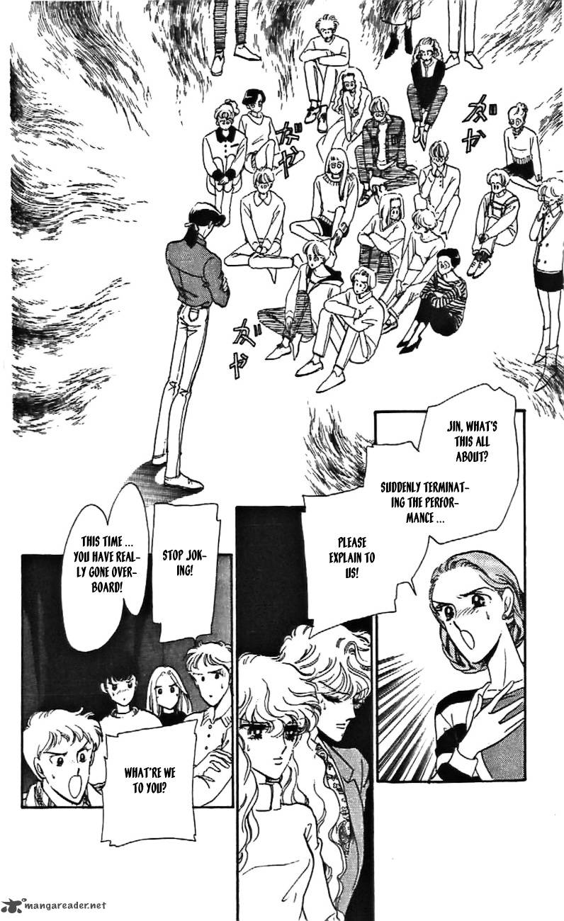 Mou Hitori No Marionette 27 19