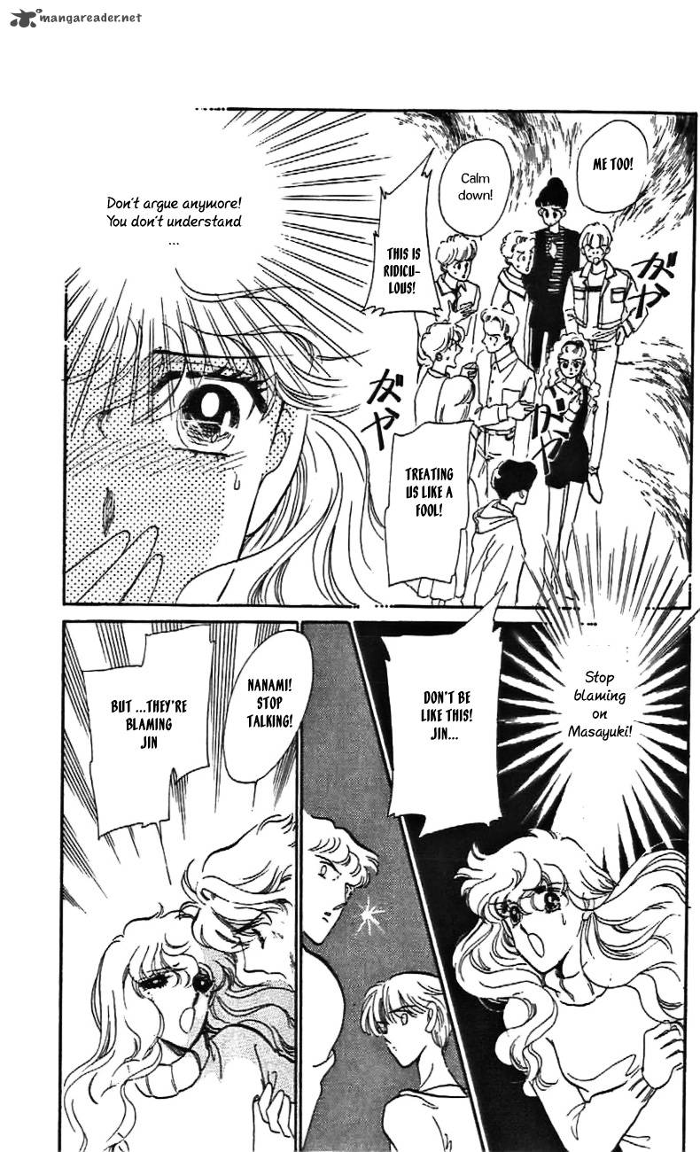 Mou Hitori No Marionette 27 22