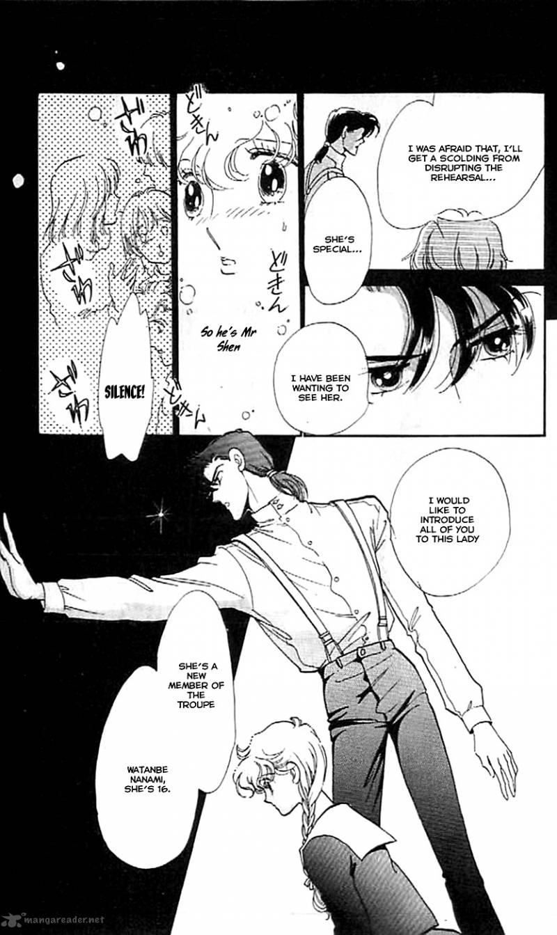 Mou Hitori No Marionette 3 12