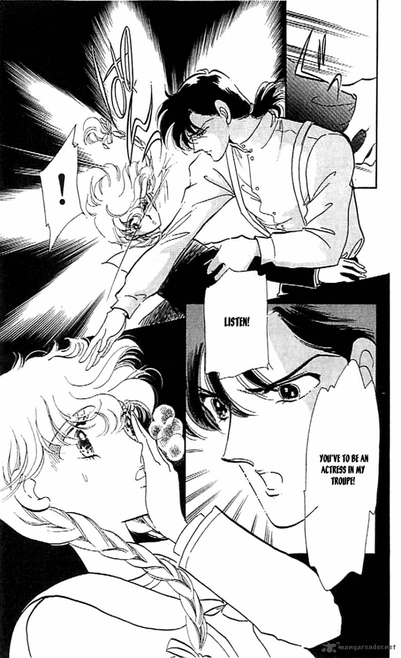 Mou Hitori No Marionette 3 14